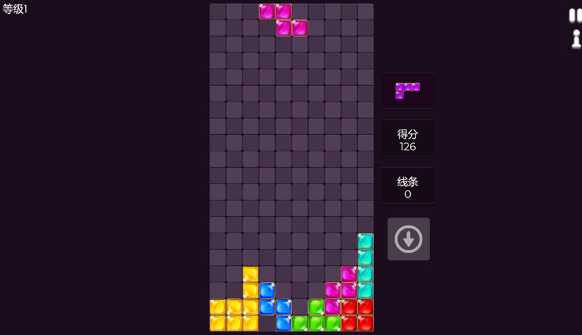 Falling Blocks Puzzle Line Clear Falling Blocks Puzzle Line Clear - Game screenshot