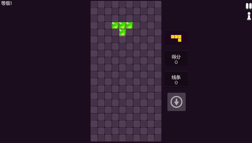 Falling Blocks Puzzle Rotation Falling Blocks Puzzle Rotation - Game screenshot