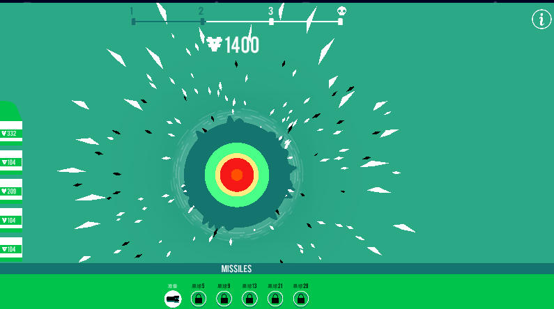 Planet Buster Weapon Fire - Game screenshot